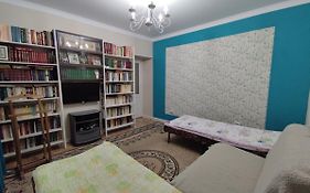 Guest House